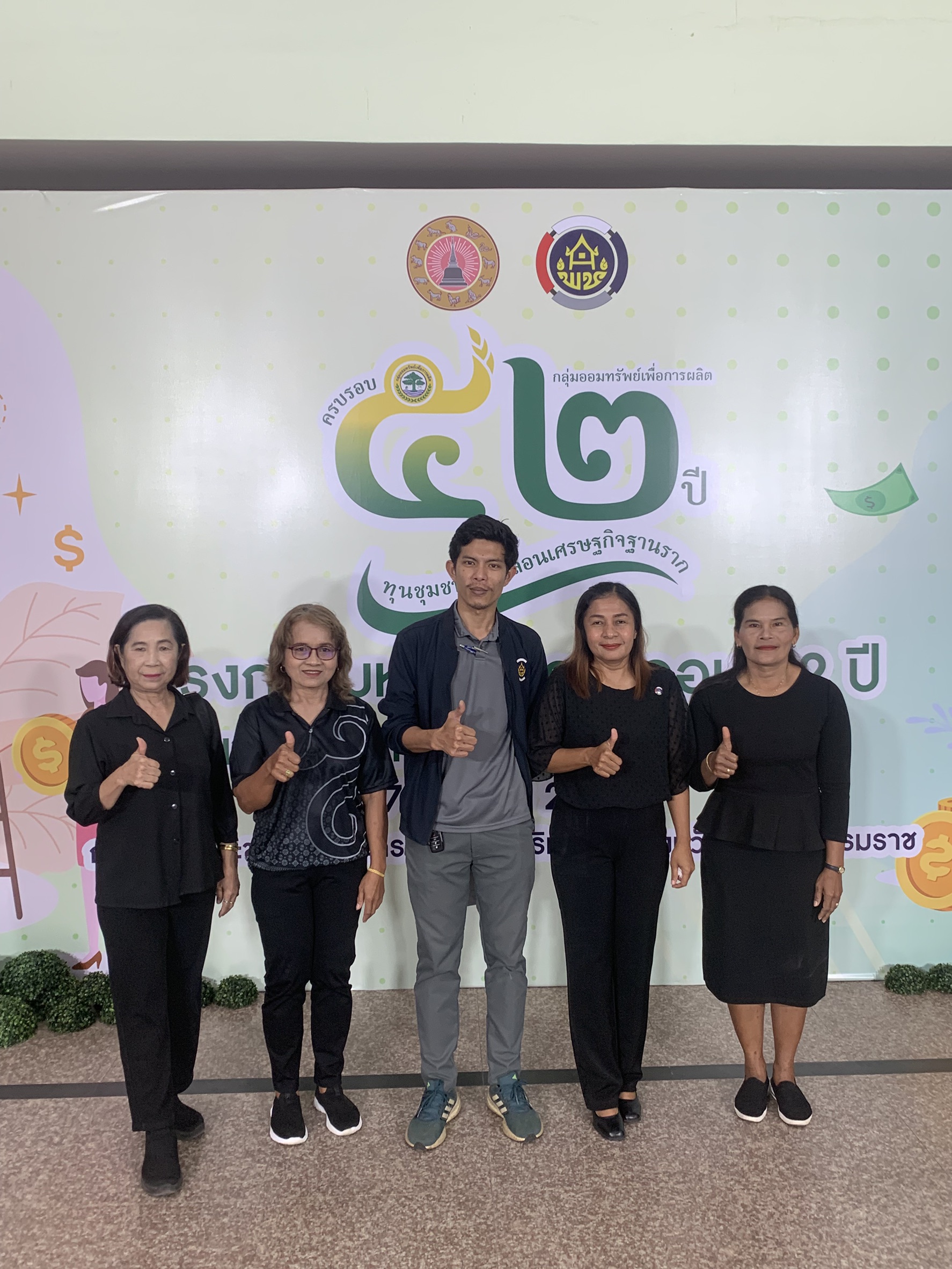 พช. ขนอม : ร่วมกับคณะกรรมการเครือข่ายกลุ่มออมทรัพย์ฯ ระดับอำเภอ เข้าร่วมกิจกรรม “มหกรรมการออม 52 ปี ทุนชุมชนขับเคลื่อนเศรษฐกิจฐานราก“ ประจำปี 2569